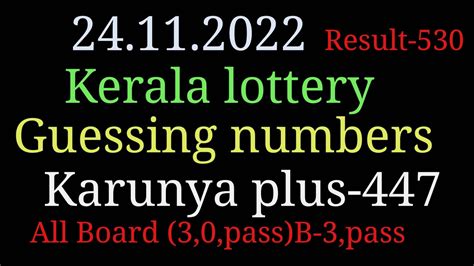 kl lottery result today guessing number